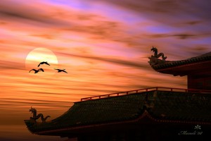 Oriental Sun Birds Building